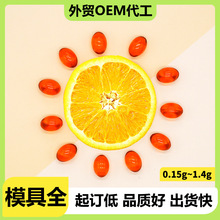 3g*32粒祛风湿散寒骨痛宁 风湿祛痛胶囊治风湿的中药非瓶装复方骨密正
