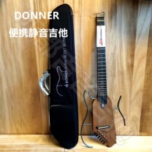 DONNER唐农 智能静音吉他 旅行便携式可拆卸民谣无头木吉他初学者