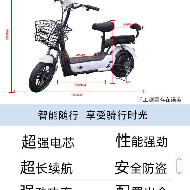 爱玛雅迪同款成人电瓶车电动自行车电动车两轮双人锂电代步车