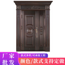 厂家批发不锈钢防盗门 单开双开仿铜门铜艺入户门款式多样可定制