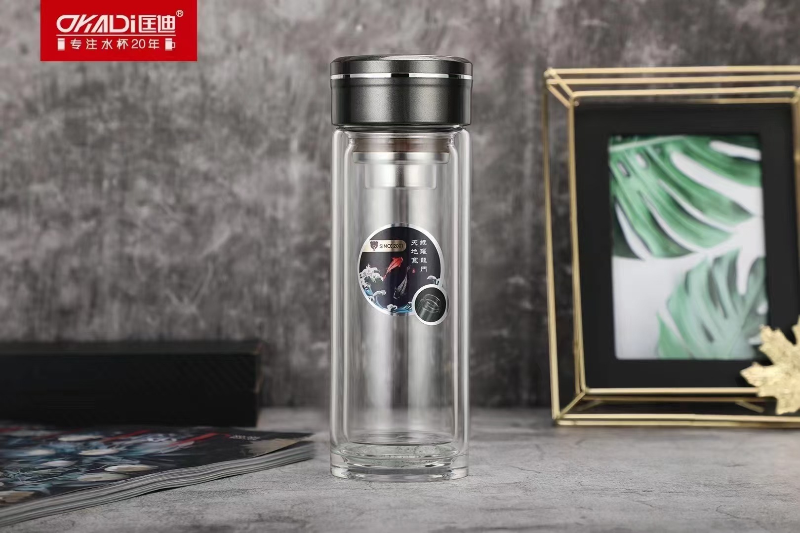 匡迪2085双层加厚商务玻璃杯便携办公透明泡茶杯礼品杯批发印logo