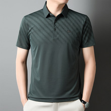 冰丝男polo衫高级感短袖t恤夏季商务休闲中青年弹力翻领t恤衫男装