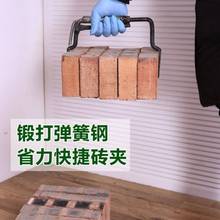 砖夹子搬砖红砖粗细水泥木工具砖夹砖钳砖具砖头钳子砖夹红砖多孔