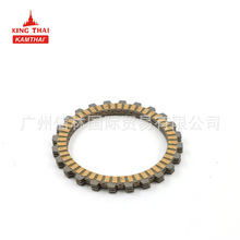 KAMTHAI 适用CB110 125离合器片Clutch Plates KWW KWB WAVE110I