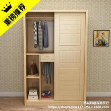 80公分宽的实木衣柜推拉门移门经济型厚单人简易柜子衣橱