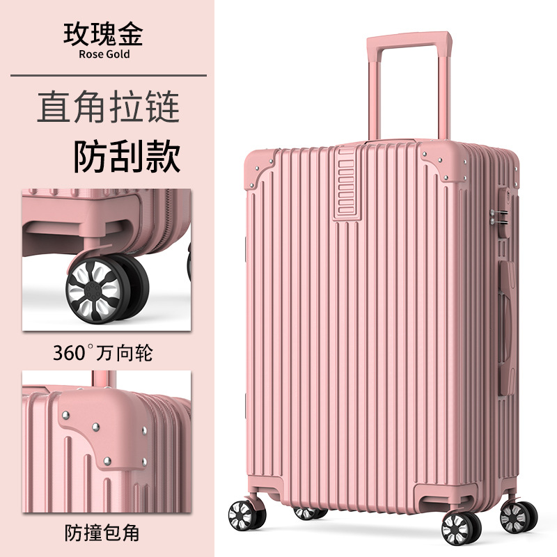 Internet Hot Korean Style Male and Female Students Large Capacity 32-Inch Universal Wheel Travel Fashion Luggage 26-Inch Child and Mother Password Suitcase