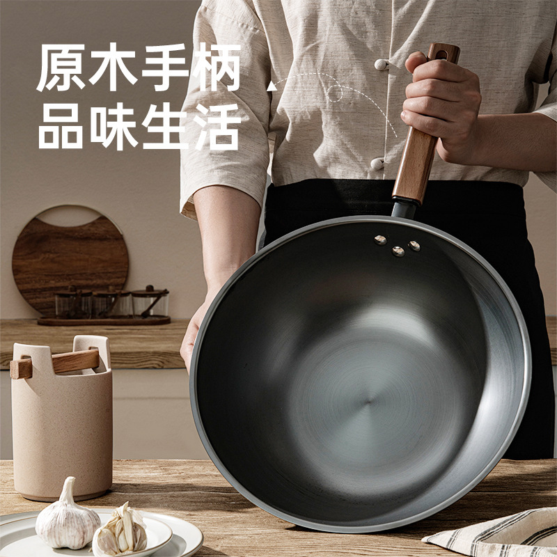 Kangbach Iron Pot Household Uncoated Wok Multi-Layer Composite Iron Pot round Bottom Old-Fashioned Frying Pan Not Easy to Stick Pot