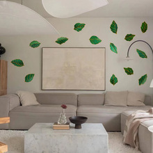 爱客绿色叶子大植被绿叶轻奢复古房间布置装饰带胶可移除墙贴贴纸