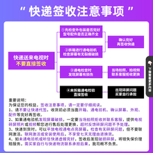 4K超清液晶平板电视机网络智能语音55 65 75 90 100寸屏其他