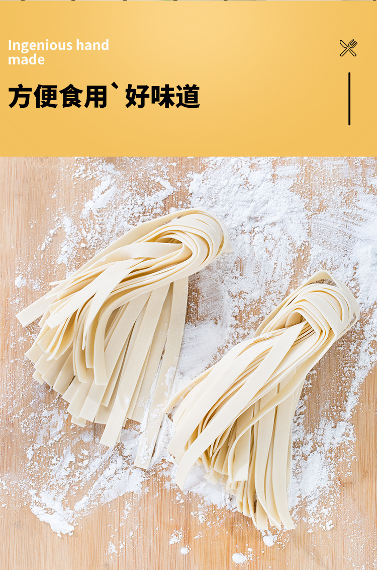 批发食尚烩半干鲜面刀削面鲜面条速食半干家庭装新鲜湿拉面面条