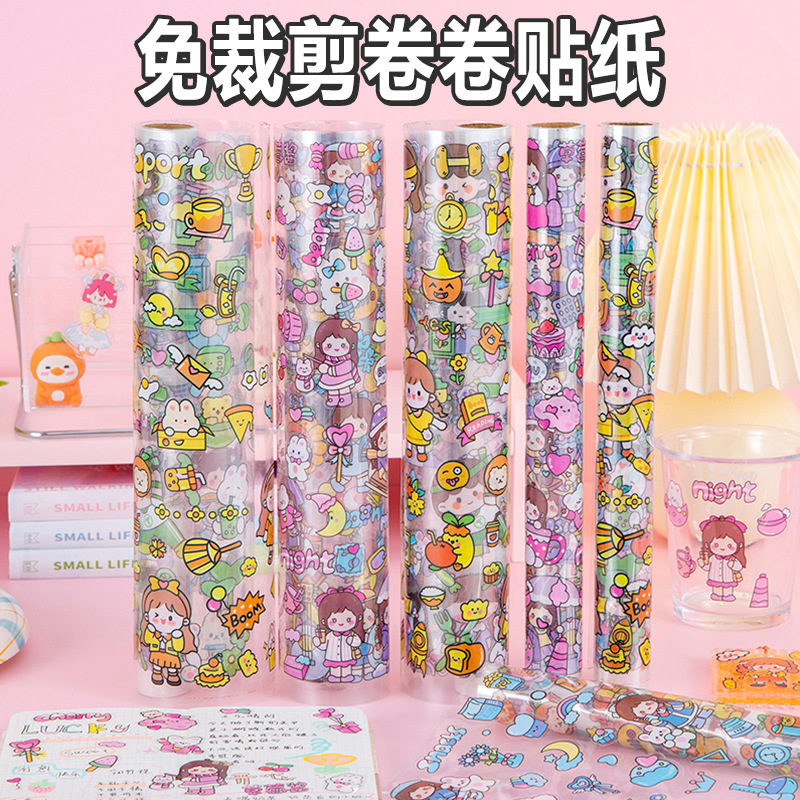 Cartoon Roll Stickers Cutting-Free Full Roll Cute Little Girl Journal Tape Children Free Stickers Decorative Stickers