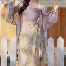 新中式女装套装裙子夏季女国风穿搭一整套气质吊带连衣裙复古禅意