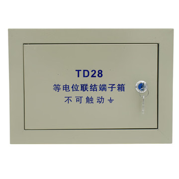 接地箱暗装总等电位联结端子箱 单位个-阿里巴巴
