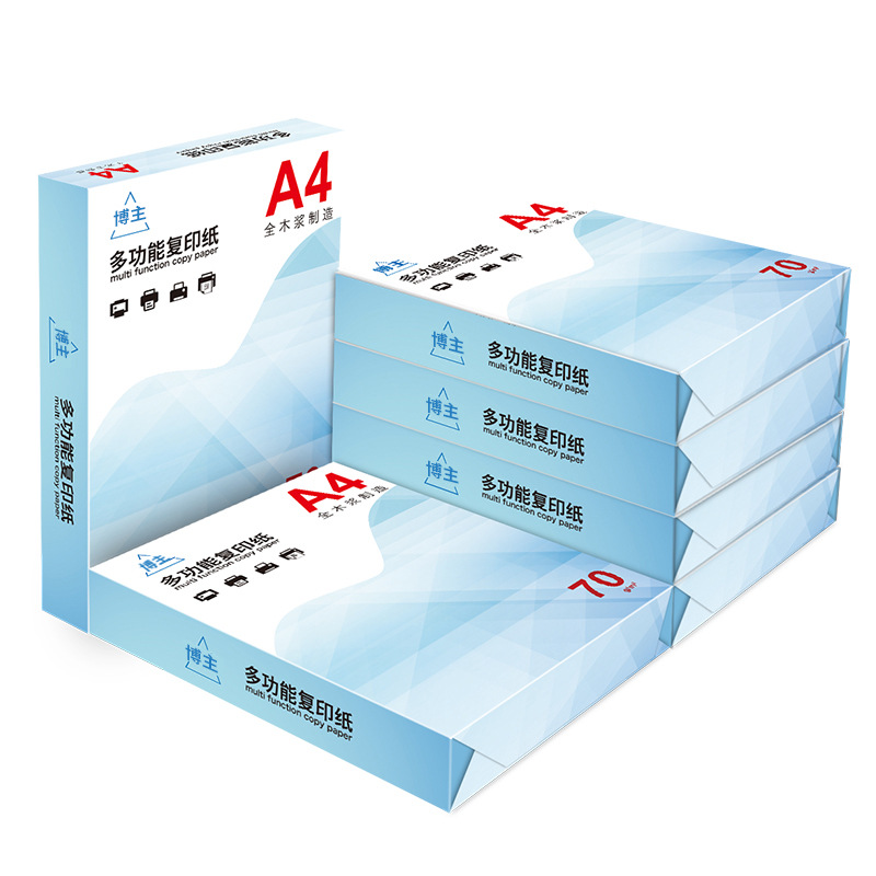 Wholesale A4 Paper Printing Paper Copy Paper 70G Single Pack 500 Sheets Office Supplies A5 Printer Blank Paper a Box of Scratch Paper