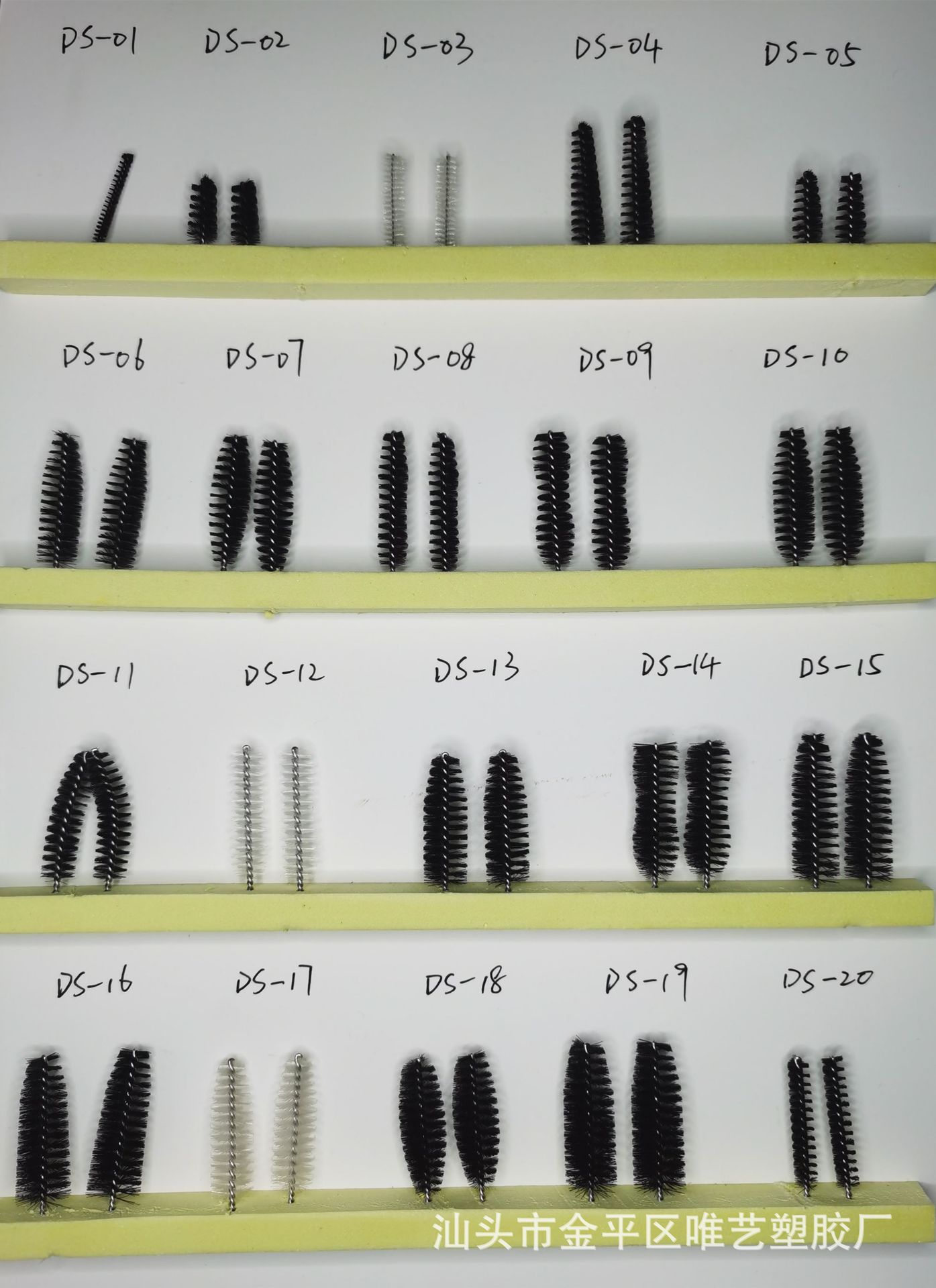 厂家直销单侧眉梳刷头 眉部塑型造型刷头 眉毛定型膏刷头 打底刷