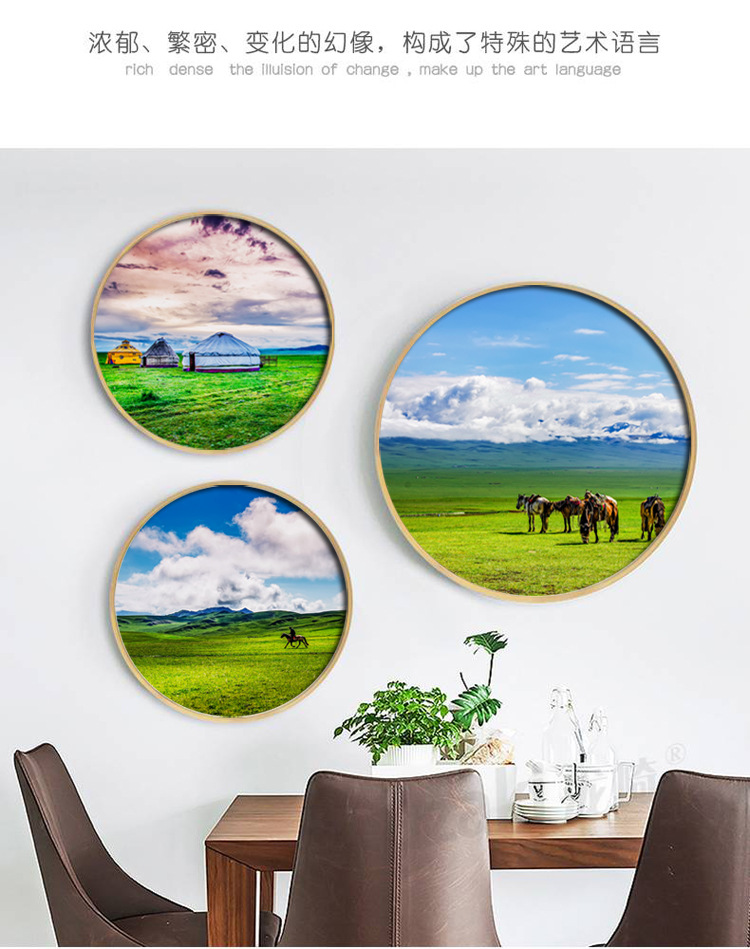 草原风景装饰画蒙古包海报蒙古元素壁画客厅画蒙餐蒙古特色画28