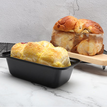 ZB6M批发 烘焙模具 金色不粘长方形土司盒 吐司烤盘 不带盖 面包