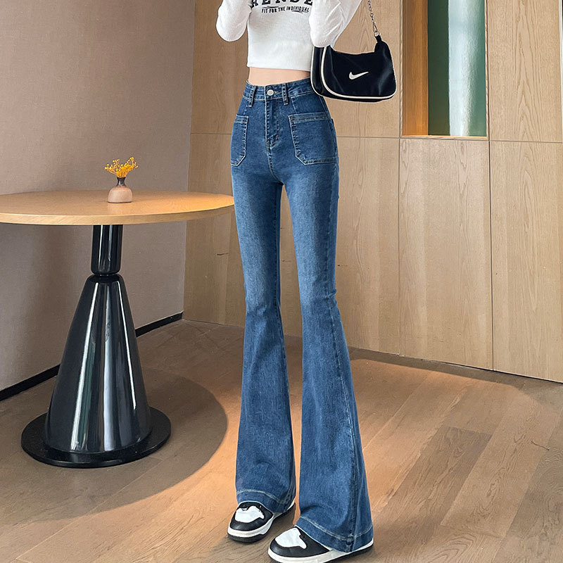  High Waist Bootcut Jeans Women's Summer Thin Dark Blue Slimming and Wide eg Mop Pants engthened Tall