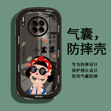 适用于华为mate30手机壳mate30pro保护mt30por十硅胶套m30p新款60