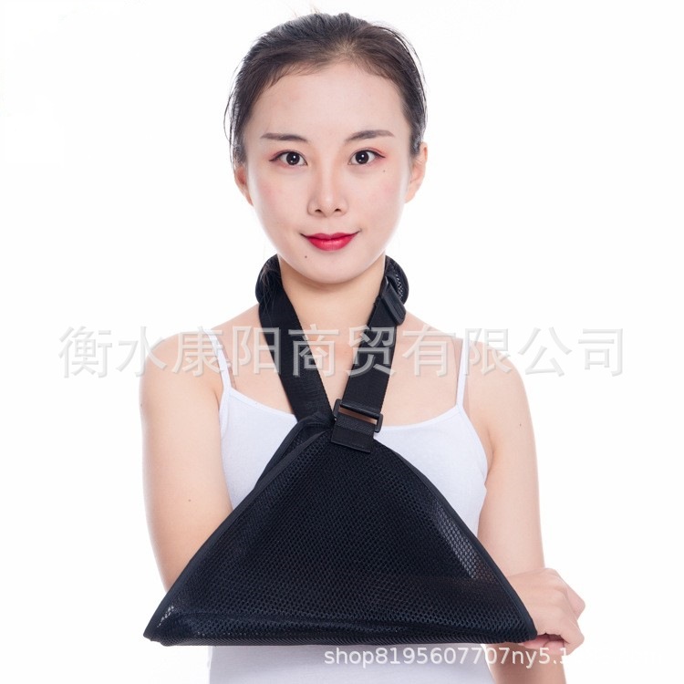 前臂吊带手臂骨折肩肘关节胳膊脱臼固定带护托手腕男女医用三角巾