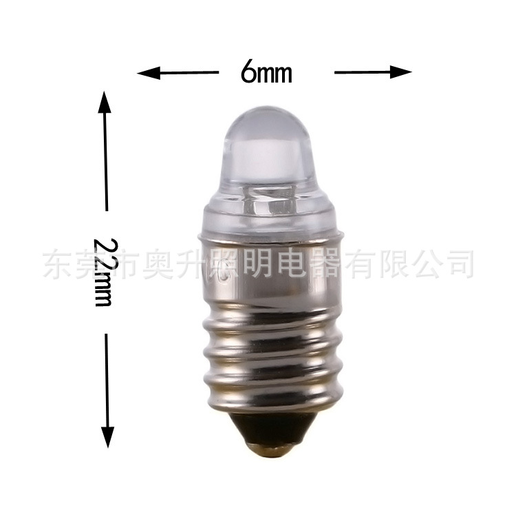1.5-3V LED笔晶泡 LED聚光灯泡 LED医疗笔筒 笔晶泡LED 手电筒LED