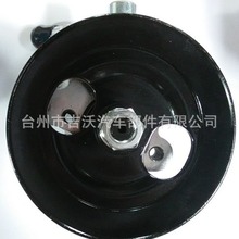 【供应】D061-700A 液压转向泵 转向助力器 转向助力系统