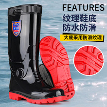 职业工鞋高筒加厚胶鞋防滑雨靴防水防油厨房鞋耐磨轮胎底男士水鞋