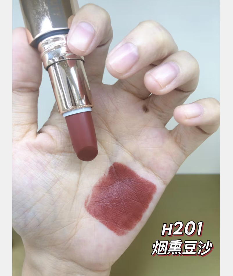 Herrisi Soft Burnt Velvet Lock Color Lipstick Matte Finish Non-Pull Dry Long-Lasting White Collar Party No Stain on Cup White Lipstick
