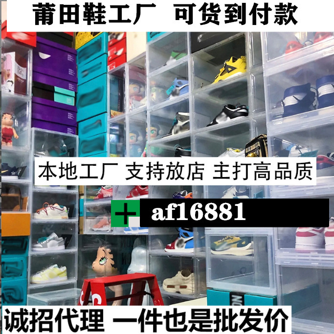 airaf1高帮空军一号机能渐变樱粉nba联名丝绸拼接限定男女鞋板鞋