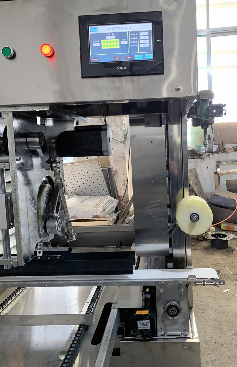 全自动馒头摆盘机花卷圆馍排盘笼屉商用馒头生产流水线整型一套