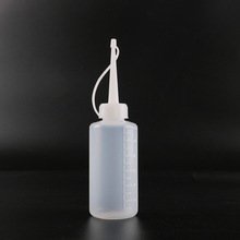 塑料瓶120毫升小塑料瓶白色带刻度透明瓶美缝胶瓶