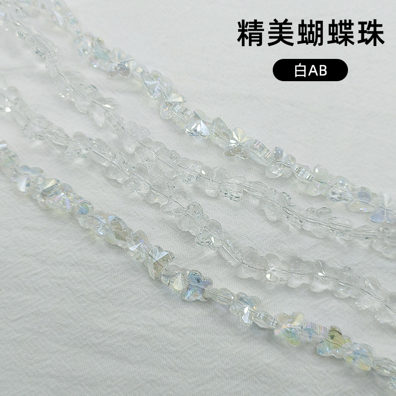 10mm Butterfly Crystal Faceted Glass Beads Bracelet DIY Crystal Necklace Handmade Beaded Jewelry Accessories Mobile Phone Charm