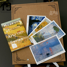 贝群呗群复古风欧式经典油画明信片《美术博物馆》梵高莫奈印象派