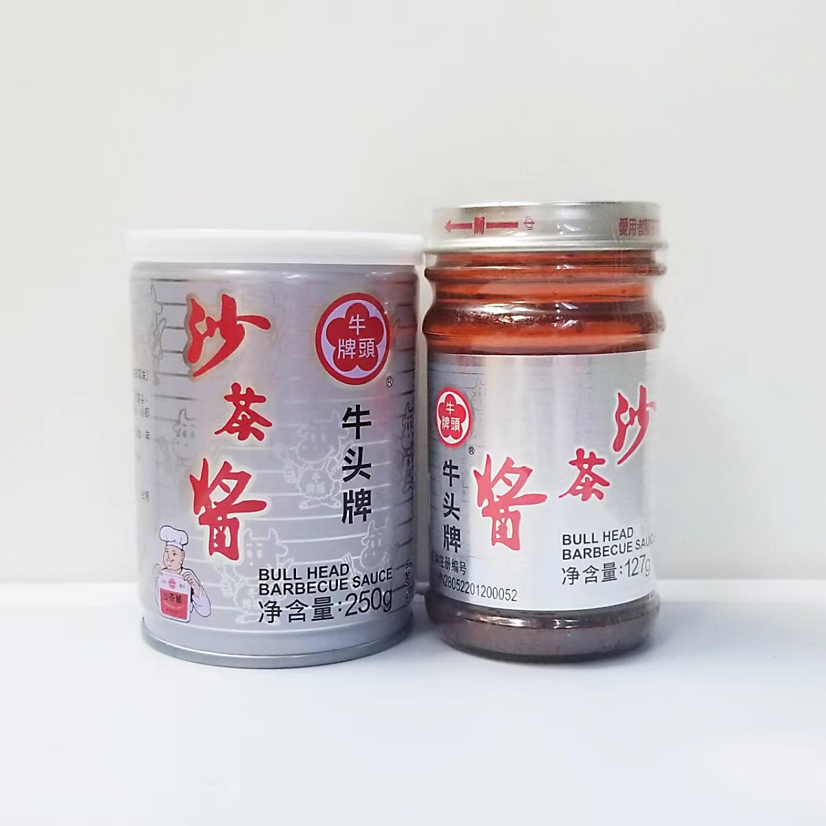 中国台湾 牛头牌沙茶酱 火锅汤底炒卤拌烤调料 127gg