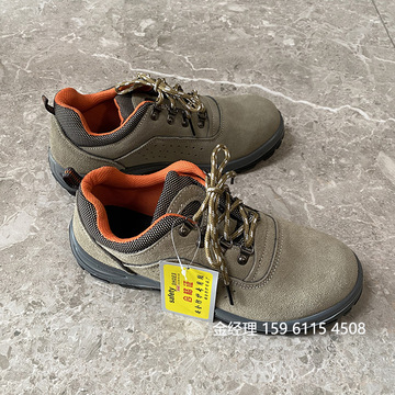 劳保鞋男士防砸防刺穿安全鞋钢包头耐磨工地工作鞋透气安全防护鞋