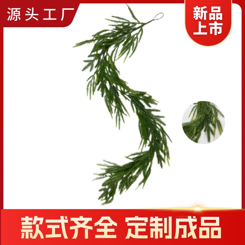 圣诞藤条仿真藤条跨境圣诞装饰手感软胶松柏叶松树叶藤条装饰厂家