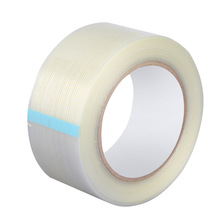 厂家直供 条纹纤维胶带 耐磨抗拉玻璃纤维胶 封箱打包固定胶带