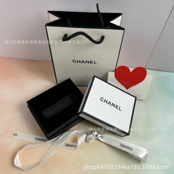 专柜香奈尔ch/an包装口红盒礼品袋子护肤品化妆品包装盒手提袋批