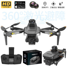 跨境UAV P20航拍无人机GPS高清三轴云台8K四轴飞行器外贸遥控飞机