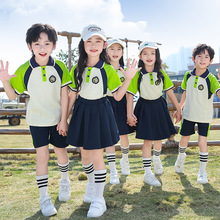 小学生校服套装幼儿园园服套装运动会表演服儿童班服棒球服春夏秋