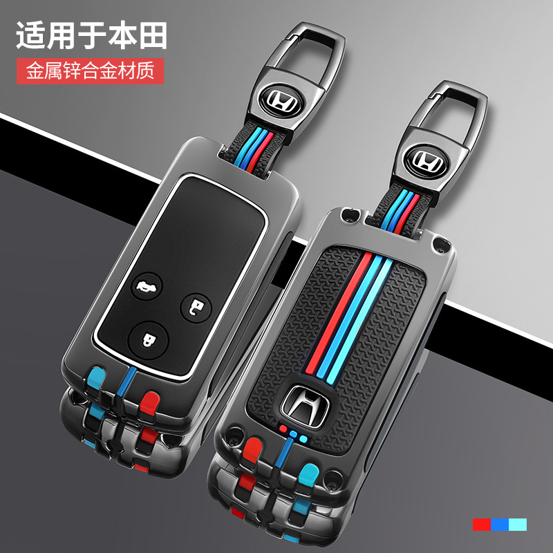 适用老款本田钥匙套crv九代思域八代雅阁思铂睿歌诗图车保护壳包