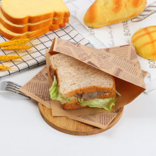 淋膜纸定制三明治包装纸食品级防油垫盘纸汉堡吐司烘焙用纸面包袋