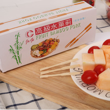 K532批发精品竹制盒装果插两齿叉水果签酒店家用吃水果用小叉子批