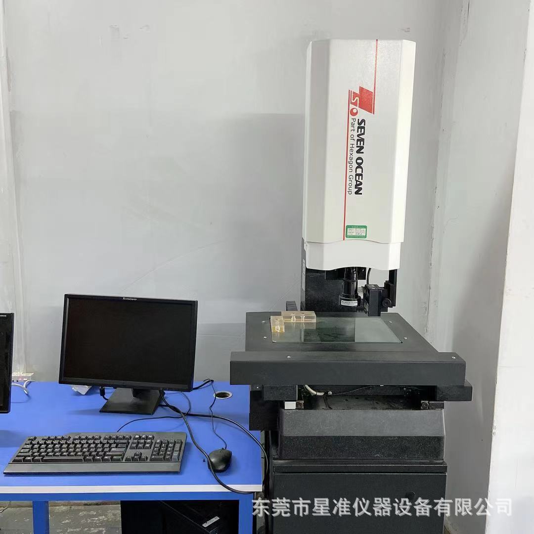95成新二手七海全自动影像测量仪