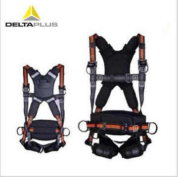 代尔塔501110风电安全带 全身式后背马甲可拆卸 腰部腿部加宽