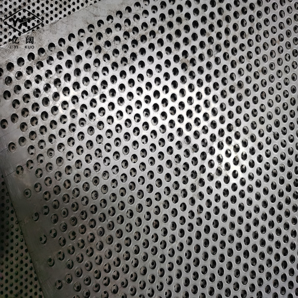 不锈钢冲孔板网冲孔围挡洞洞板微孔过滤筛板