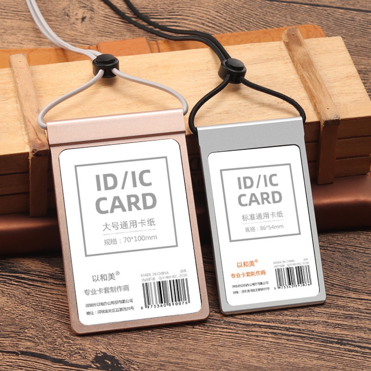 主营产品:钱包;证件包;钥匙包;名片夹;零钱包所在地:广州市 白云东平