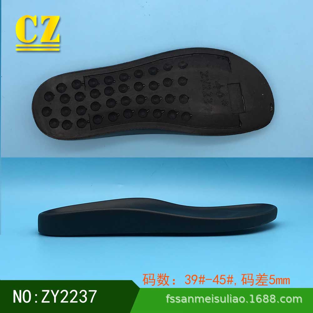 厂家直供 新款pu鞋底 聚氨酯发泡男装休闲中底  鞋底批发