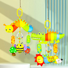 婴儿玩具推车挂件摇铃彩色公仔安抚0到1岁3到6个月新生宝宝床头铃