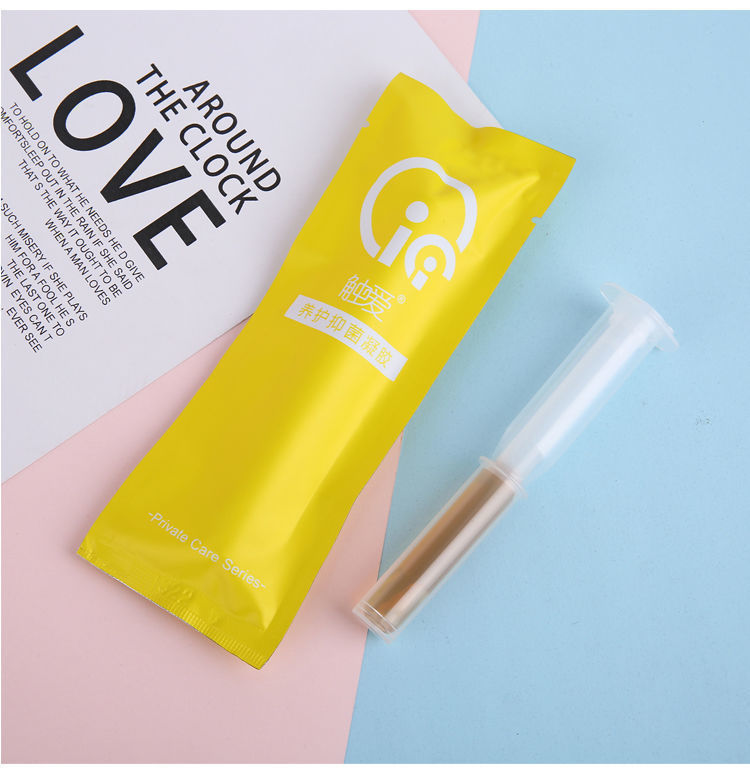 正品触爱cici妇科凝胶生态智能护理组合微商同款女性保养清洁私处